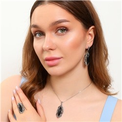 Крупный комплект ювелирной бижутерии с камнем серьги, кулон и кольцо 20 р, покрытие: посеребрение, вставка: фианиты и ювелирный пластик, цвет: графитовый и черный, арт.314.569-20