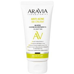 ARAVIA Laboratories ВВ-Крем против несовершенств ANTI-ACNE 14 легкий загар 50 мл