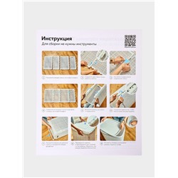 Плетёная корзина для белья с крышкой «Лён», 75 л, 43×32×60 см, белая