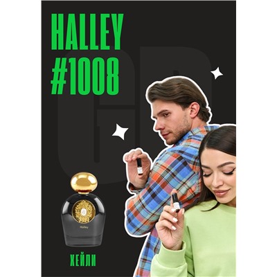Halley / GET PARFUM 1008