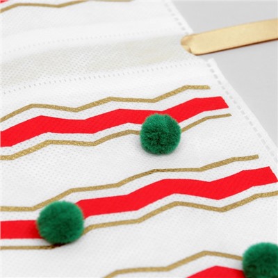 Мешок подарочный новогодний «Помпоны», 20×30 см