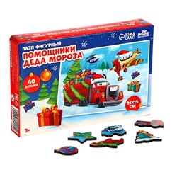 Пазл фигурный «Новый год! Помощники Деда Мороза», 40 деталей