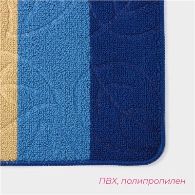 Коврик для дома Доляна «Листья», 40×60 см, синий