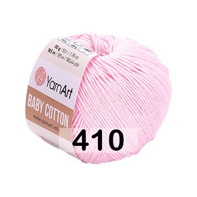Пряжа YarnArt Baby Cotton