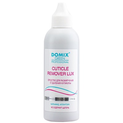 DGP CUTICLE REMOVER Средство для удаления кутикулы 113 мл
