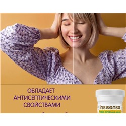 Чудо-крем для детей Inseense 60 мл