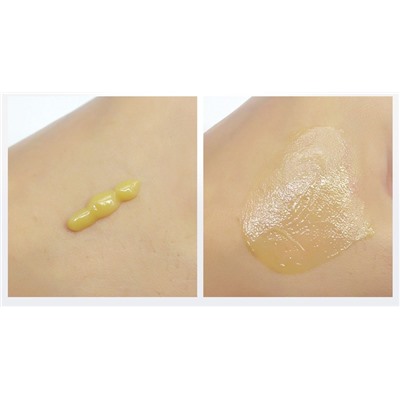 Крем от прыщей с маслом Ши Bioaqua