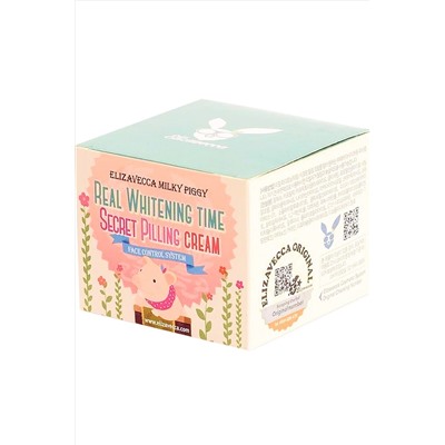 Elizavecca Крем для лица осветляющий / Real Whitening Time Secret Pilling Cream, 100 мл KRISTALLER, 1231191