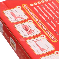 УЦЕНКА Набор для рисования на воде в технике эбру «Новый год»