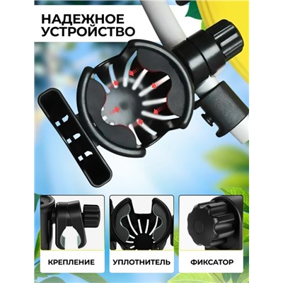 Держатель #23100517