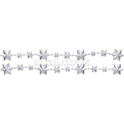 Бусы новогодние "Серебряные звёзды" (4м)