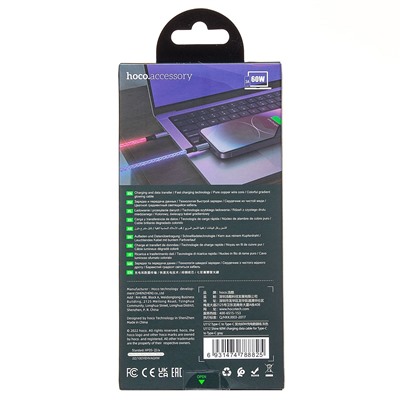 Кабель Type-C - Type-C Hoco U112 Shine PD 60W 100см 3A  (gray)