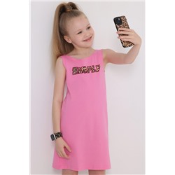 Сарафан АПРЕЛЬ, 1003534