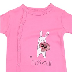 5010 Комбинезон ясельный