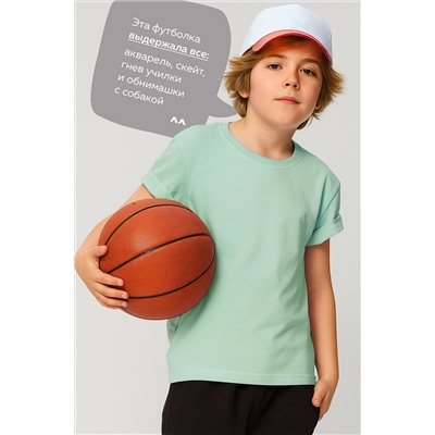 Детская однотонная футболка Happyfox