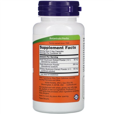 Now Foods, грибы рейши, 270 мг, 100 вегетарианских капсул