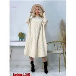 Платье 1839315-1