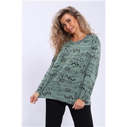 Костюм с брюками 35875 НАТАЛИ, 1054172