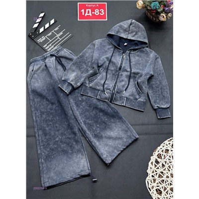 Костюм 2055766-3