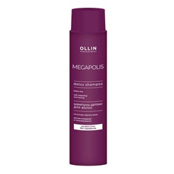 Ollin Шампунь-детокс на основе чёрного риса / Megapolis Detox Shampoo Black Rice, 400 мл 12593