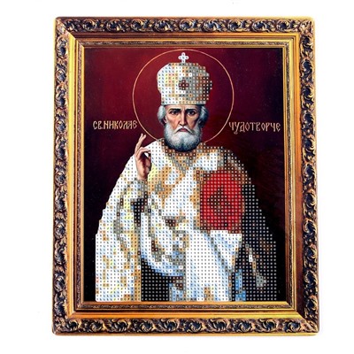 Алмазная вышивка с частичным заполнением «Николай Чудотворец» 21×25 см, холст, ёмкость