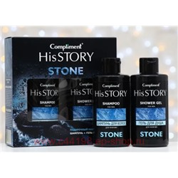 Compliment Подарочный набор His Story Stone (Шампунь 320 мл, Гель для душа 320 мл) № 1431