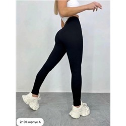Леггинсы #22485083