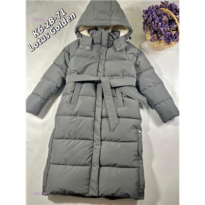 Куртка 2055776-2