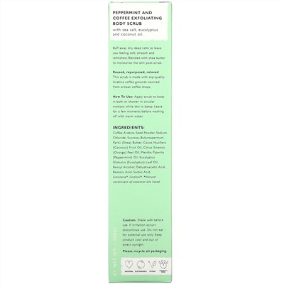 UpCircle, Body Scrub, Peppermint, 200 ml