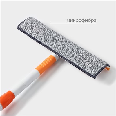Щётка для окон Raccoon, фиксатор, стальная телескопическая ручка 93(137) см, насадка из микрофибры 28×7 см