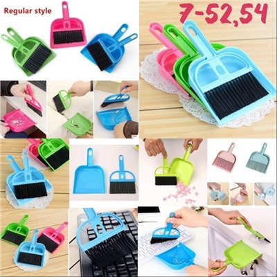 Набор для уборки #23077920