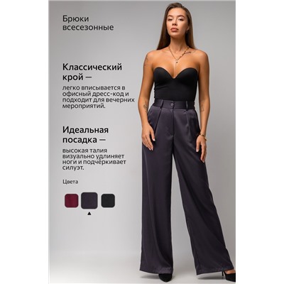 Женские шелковые брюки Happyfox