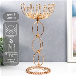 Подсвечник на 1 свечу «Временная петля с шариками», металл под золото, 35×13×13 см