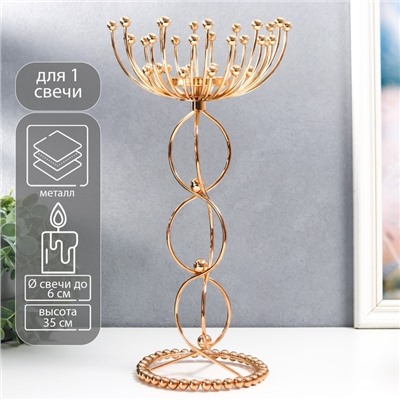 Подсвечник на 1 свечу «Временная петля с шариками», металл под золото, 35×13×13 см