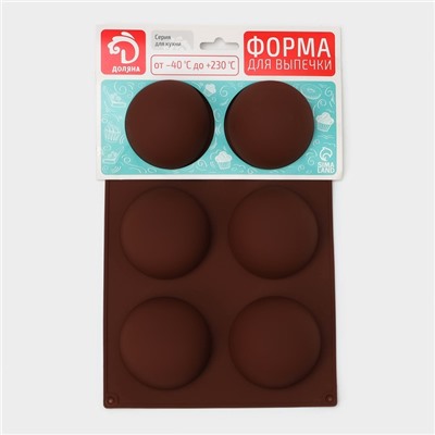 Форма для выпечки Доляна «Фигуры. Полусфера», силикон, 27×18×3.5 см, 6 ячеек (7×7×3.5 см), МИКС