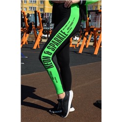 Натали Лосины 8076