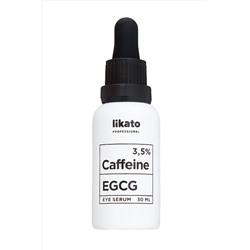 Likato Активная сыворотка для области вокруг глаз против отеков и морщин с кофеином 3,5% + EGCG, 30 мл KRISTALLER, 1127975