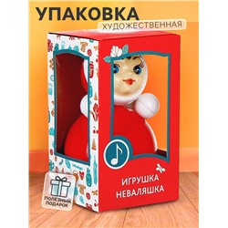 Игрушка «Неваляшка» в художественной упаковке