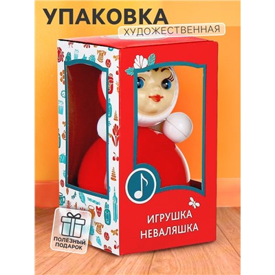 Игрушка «Неваляшка» в художественной упаковке