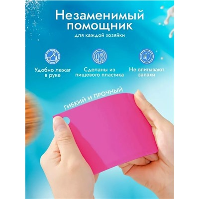 Набор шпатели #23106545