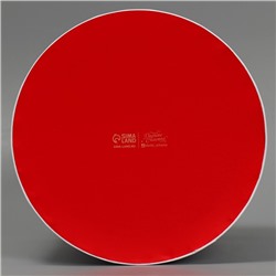 Коробка подарочная «Уютного нового года», 19.5×22 см