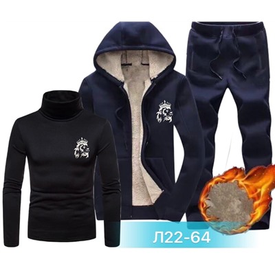 костюм тройка