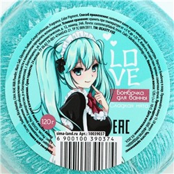 Бомбочка для ванны LOVE, 130 г, аромат мяты, Beauty Fox