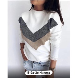 Кофта #22983064