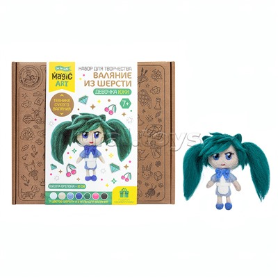 Набор для творчества. Валяние из шерсти "Девочка Юки"