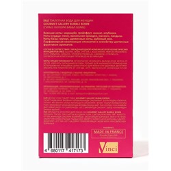 Туалетная вода женская Gourmet Gallery Bubble Bomb, 100 мл