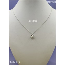 Артикул #22975114