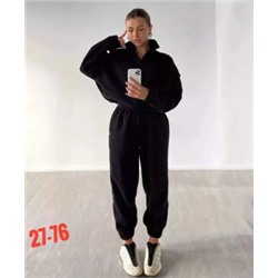 Спортивный костюм #22543504