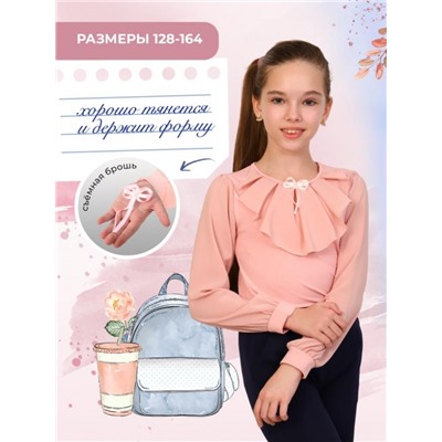 Миленушка блузка детская дл. рукав (Пудра)
