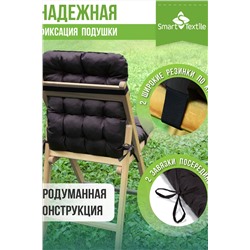 Накидка на стул с резинкой Сигма Флекс